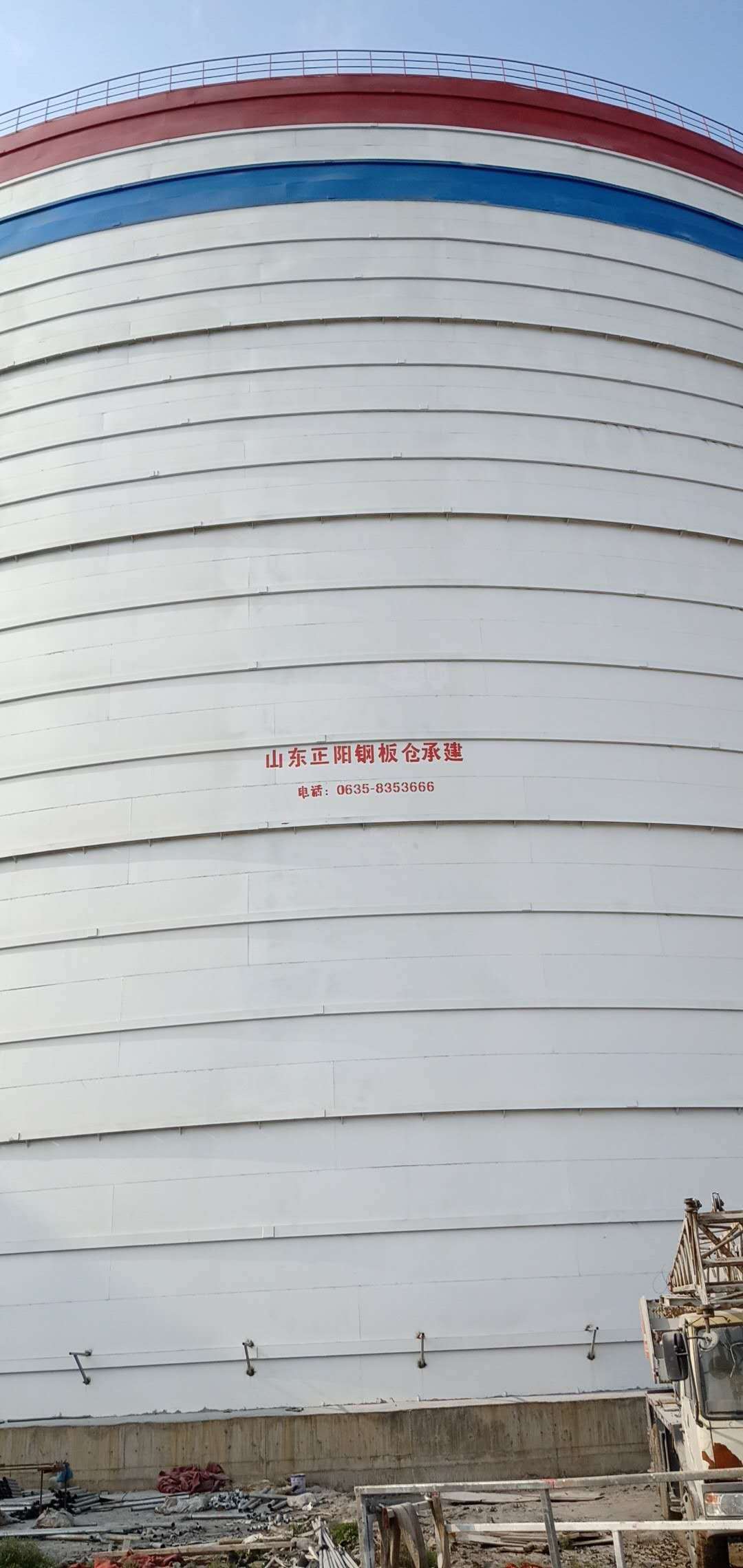 双台子大型粉煤灰钢板仓制作原理