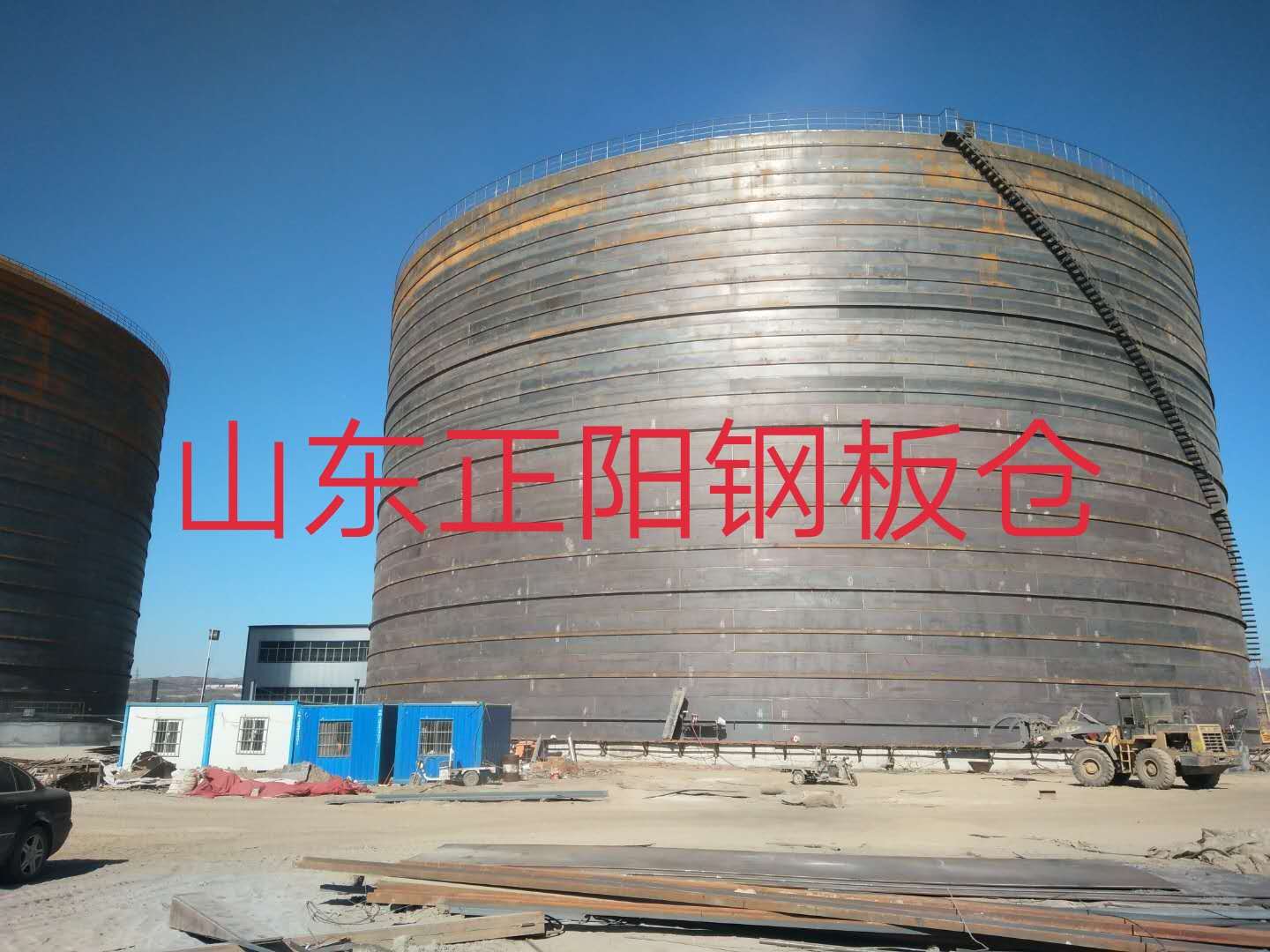 双台子钢板仓的功能及特点