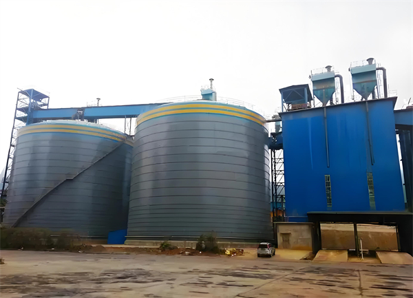 双台子球团钢板仓